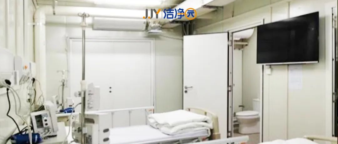 洁净用房围护结构装修设计要满足这些要求~
