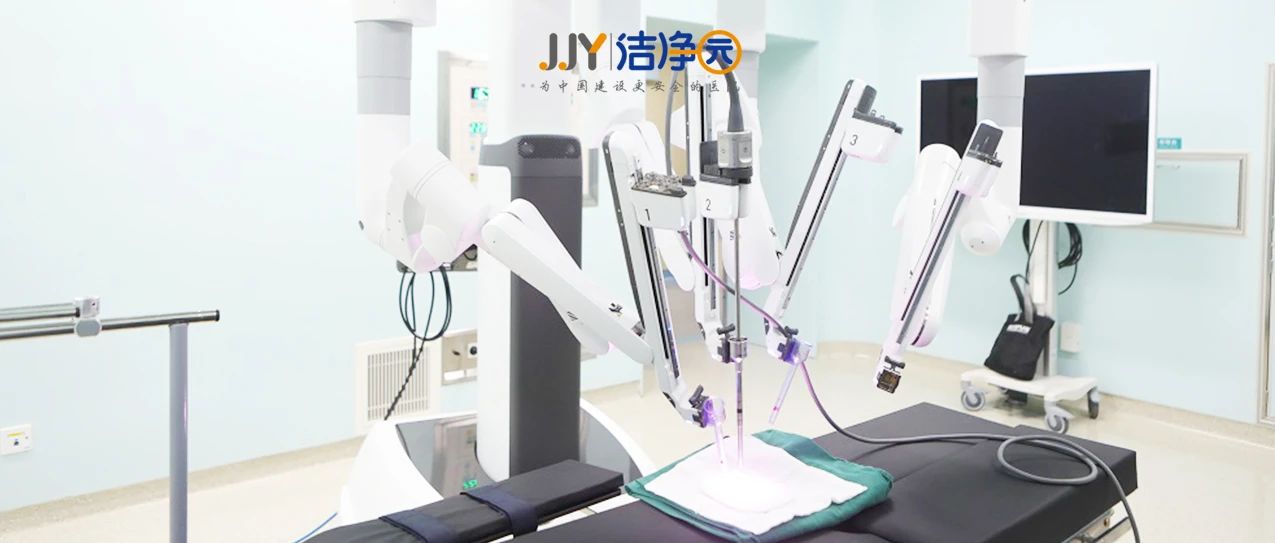 医疗洁净空间的智能化系统建设内容及发展趋势