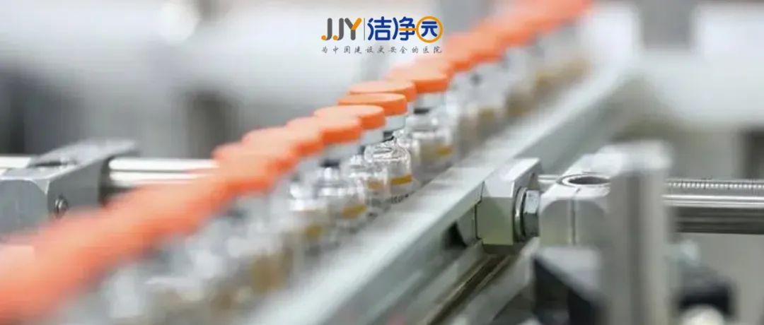 医学实验室设计要求及建设标准