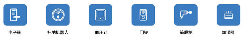 WTN6语音芯片,OTP语音芯片 WTN6语音芯片,OTP语音芯片