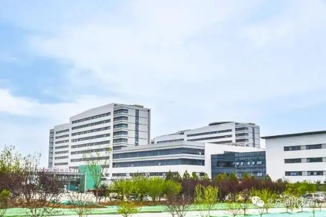 北京市最大的在建医院——安贞医院通州院区建设再迎新进展