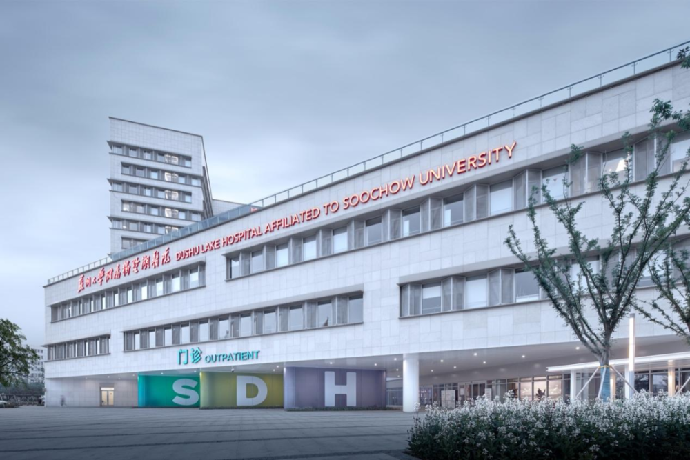 苏州市独墅湖医院 / 可生长的现代园林医院