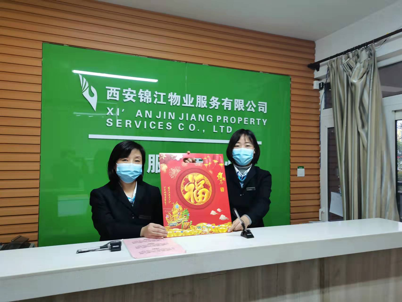 用心服务是一种精神 用心服务是一种精神