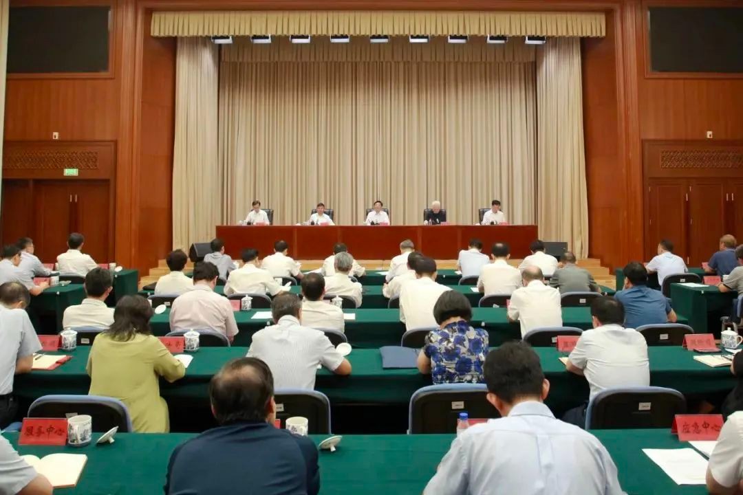 生态环境部召开学习贯彻习近平新时代中国特色社会主义思想主题教育总结会