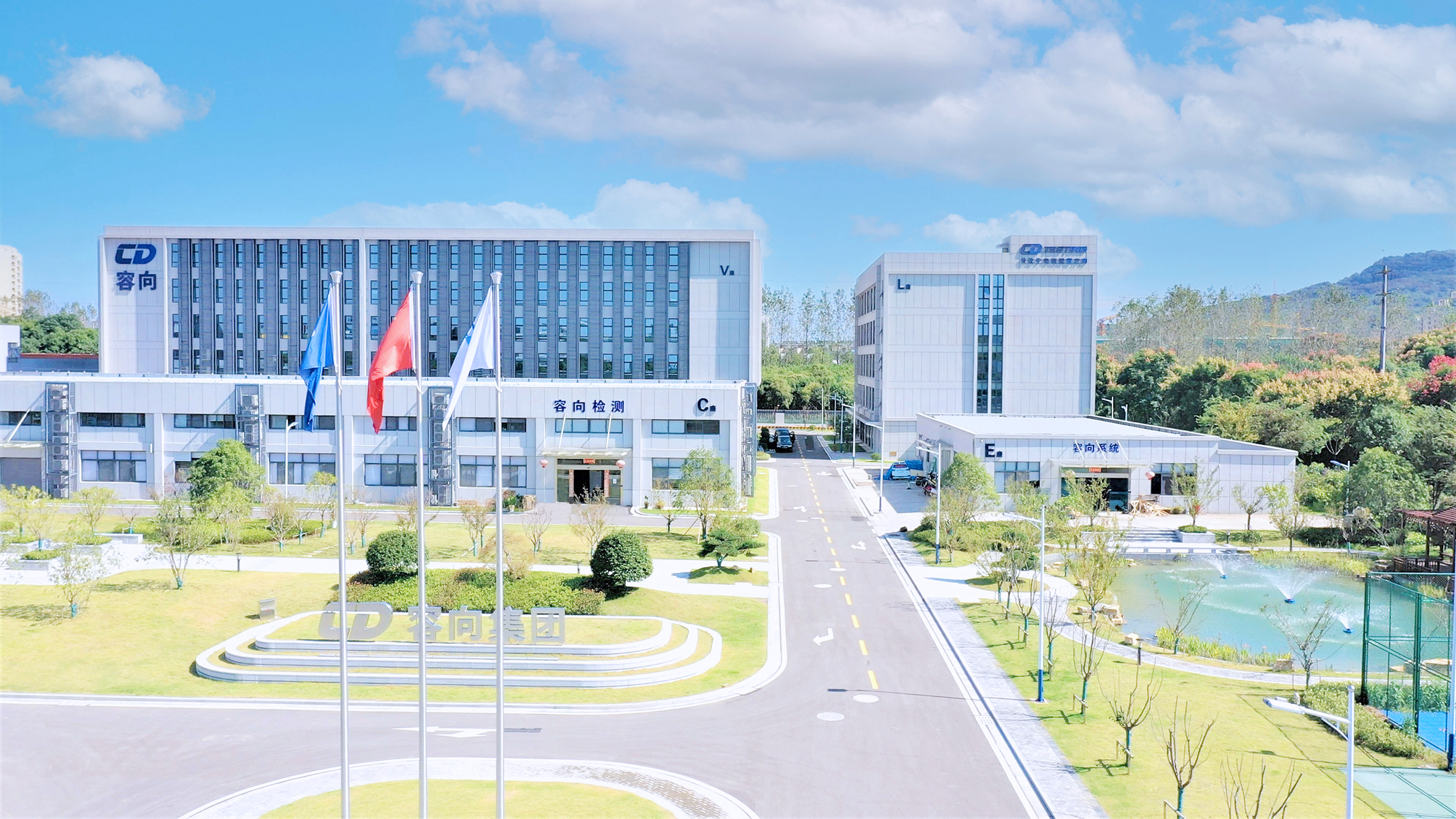 公司简介 公司简介