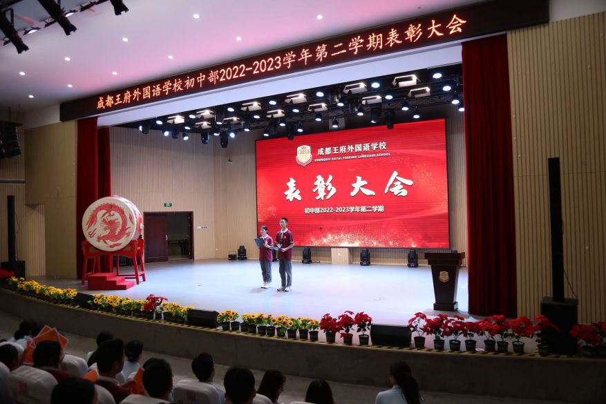 王府周周都精彩！一周简讯速览
