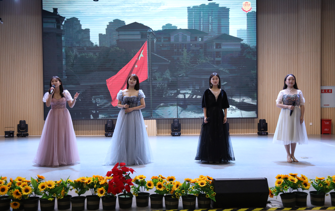 “师”情话意，感恩有您——成都王府举行教师节庆祝活动