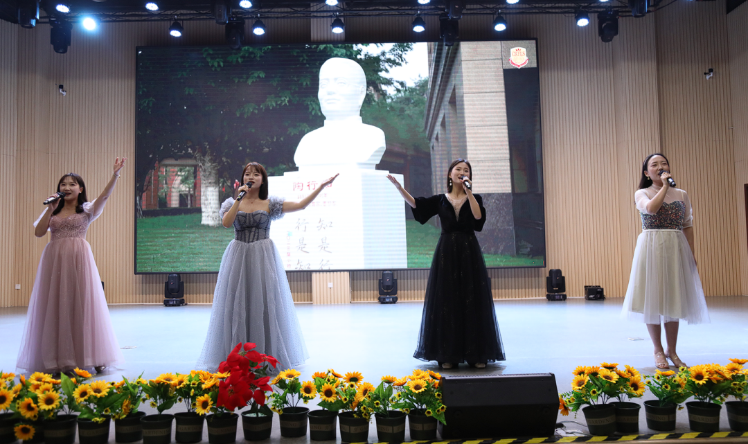 “师”情话意，感恩有您——成都王府举行教师节庆祝活动