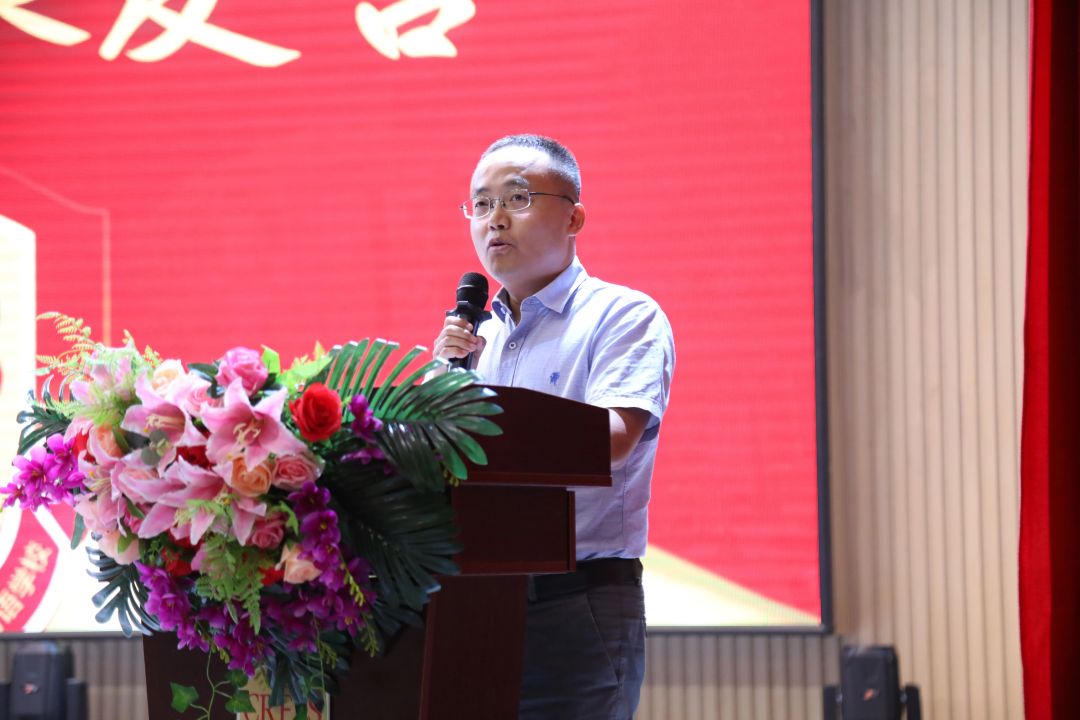 “师”情话意，感恩有您——成都王府举行教师节庆祝活动