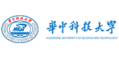华中科技大学