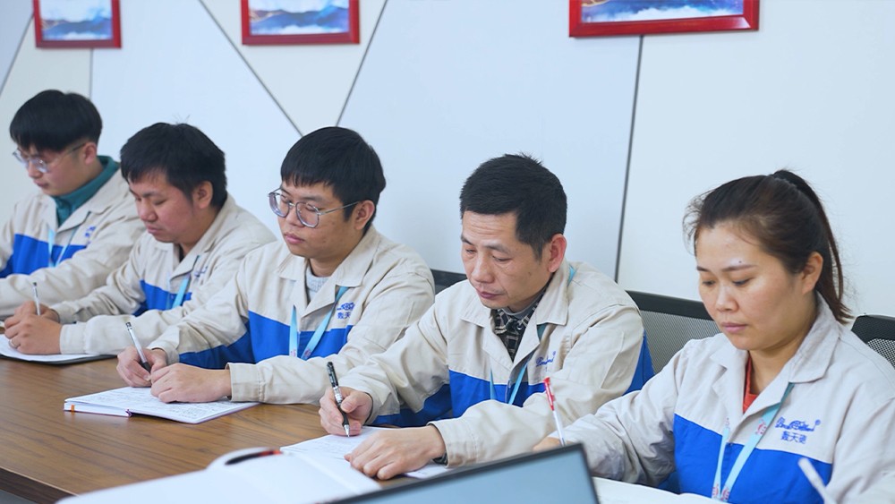 研发设计