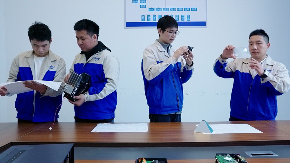 研发设计