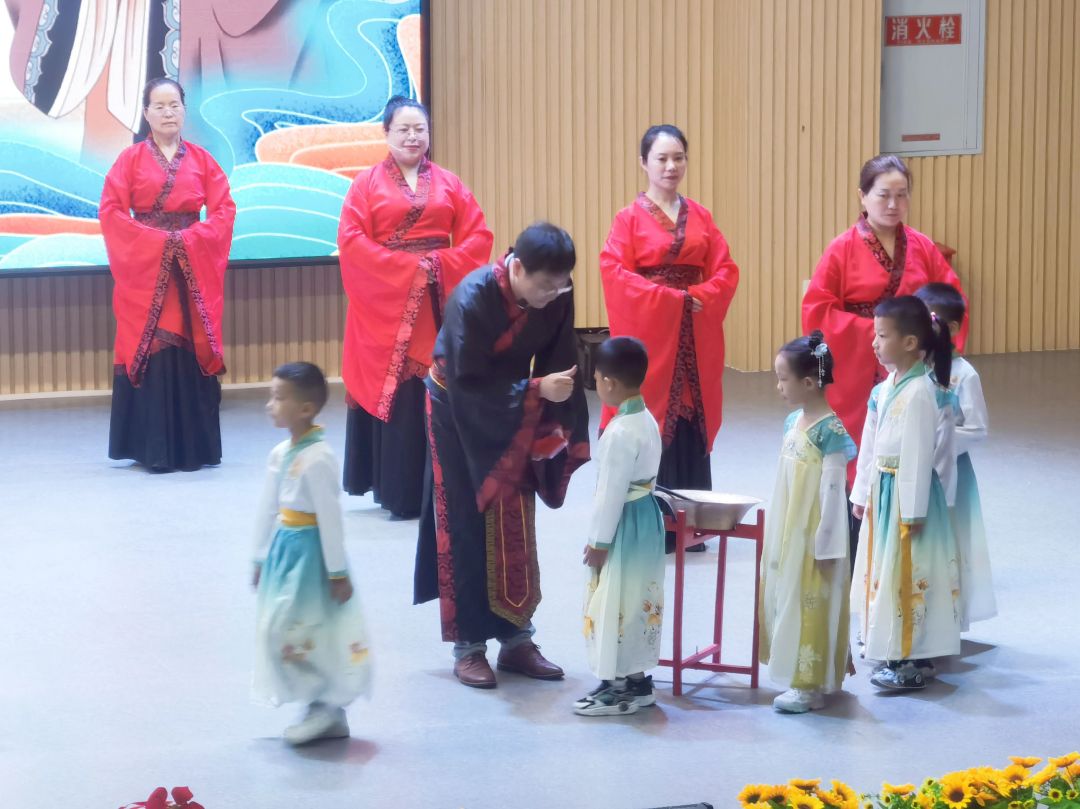 开笔启蒙，慧悦人生——成都王府一年级新生入学开笔礼