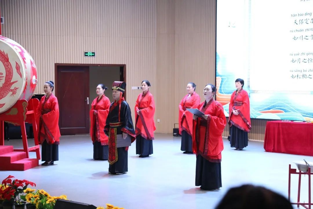 开笔启蒙，慧悦人生——成都王府一年级新生入学开笔礼
