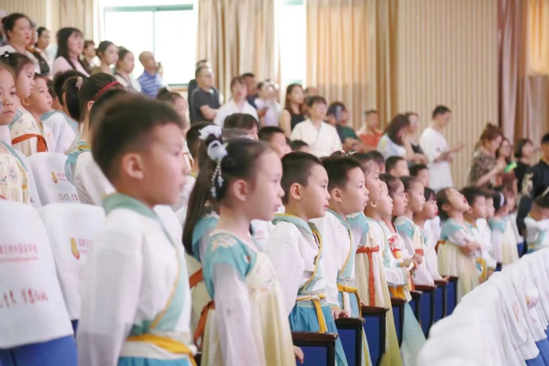 开笔启蒙，慧悦人生——成都王府一年级新生入学开笔礼