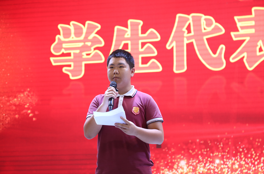 榜样力量，未来可期——成都王府初中部举行表彰暨初三动员大会