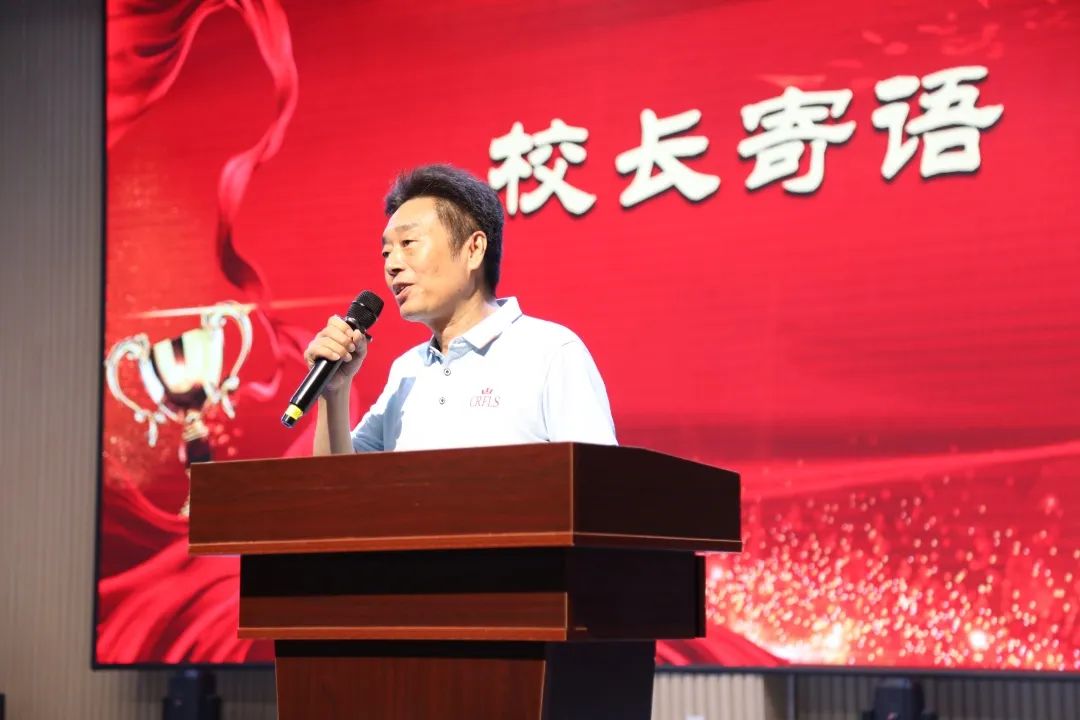 榜样力量,未来可期——成都王府初中部举行表彰暨初三动员大会 榜样力量,未来可期——成都王府初中部举行表彰暨初三动员大会