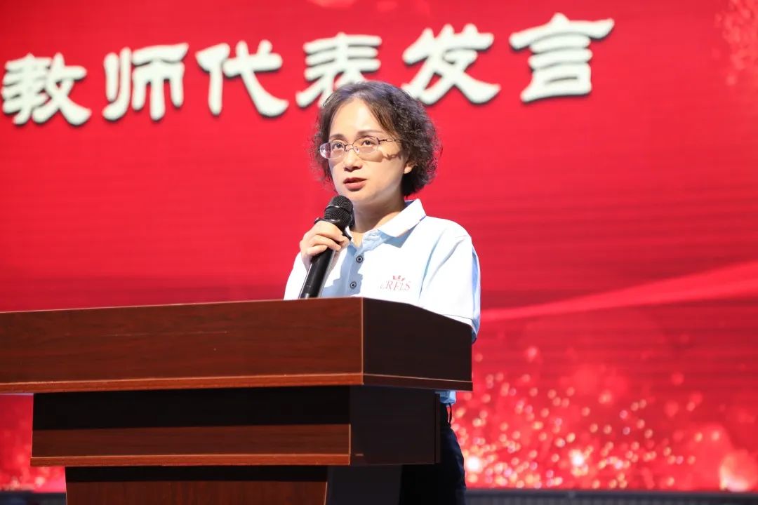 榜样力量,未来可期——成都王府初中部举行表彰暨初三动员大会 榜样力量,未来可期——成都王府初中部举行表彰暨初三动员大会