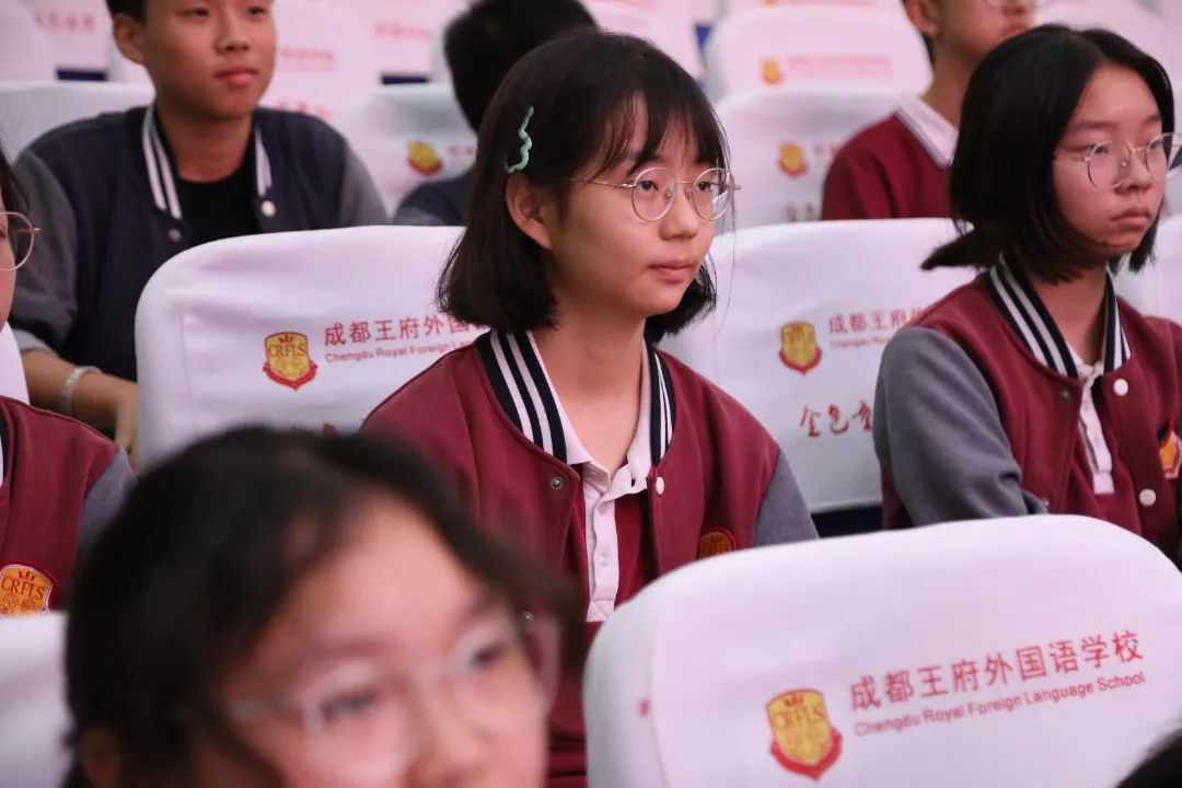 榜样力量，未来可期——成都王府初中部举行表彰暨初三动员大会