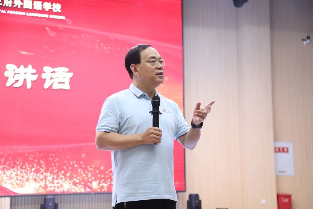 榜样力量，未来可期——成都王府初中部举行表彰暨初三动员大会