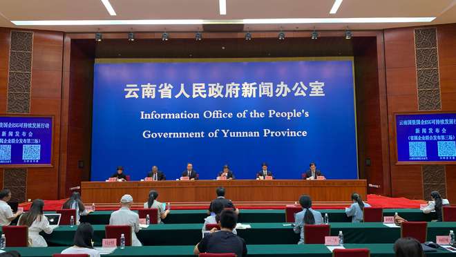 全国首个“建筑工程医院”数字化平台在昆建成