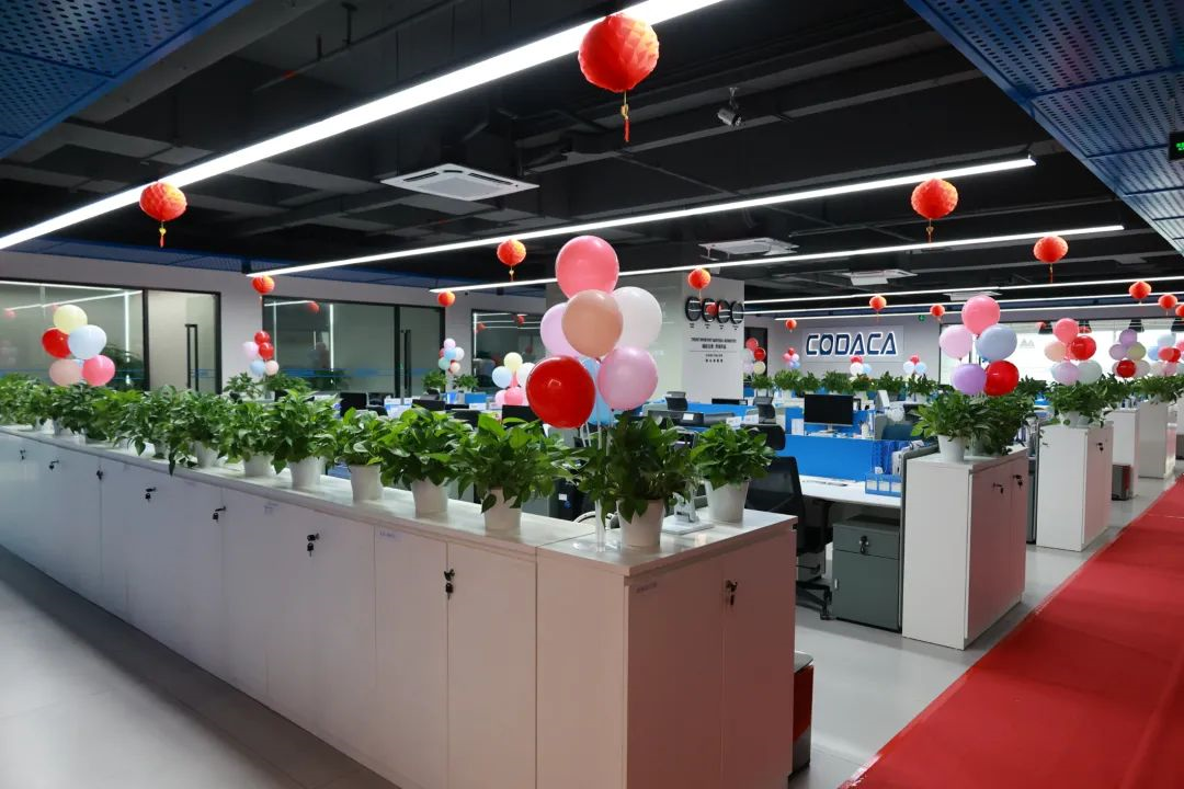 携手奋进向未来│热烈庆祝科达嘉电子成立22周年 携手奋进向未来│热烈庆祝科达嘉电子成立22周年