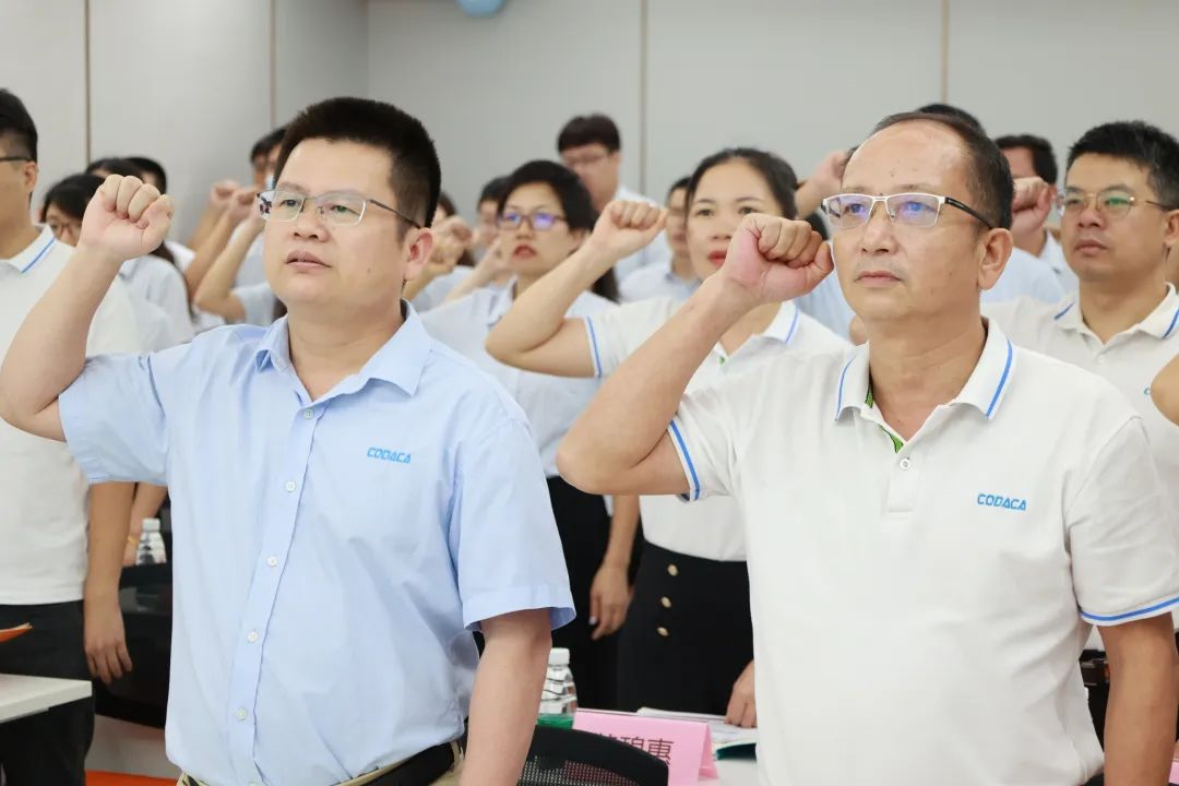 携手奋进向未来│热烈庆祝科达嘉电子成立22周年 携手奋进向未来│热烈庆祝科达嘉电子成立22周年