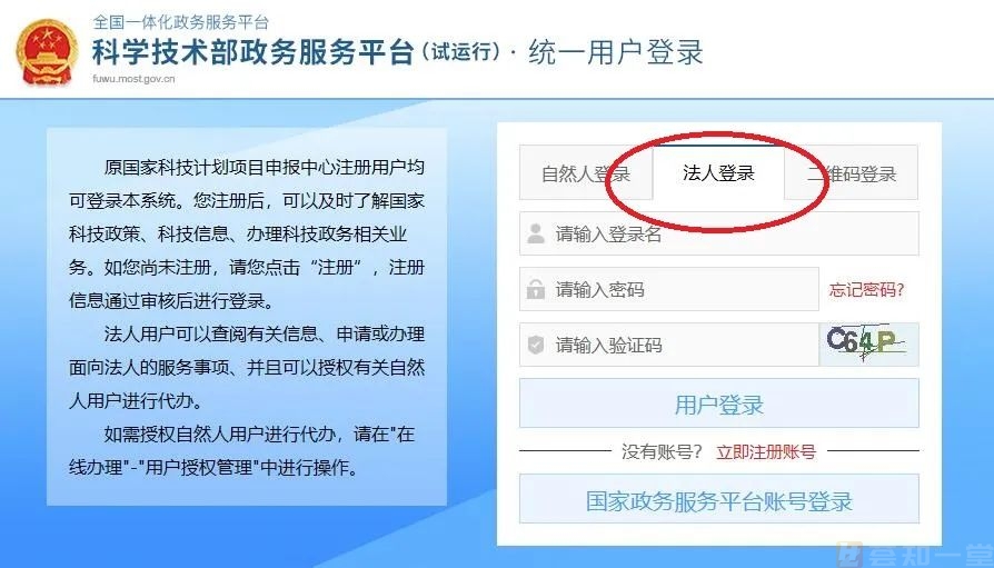 https://www.bjhzyt.com https://www.bjhzyt.com
