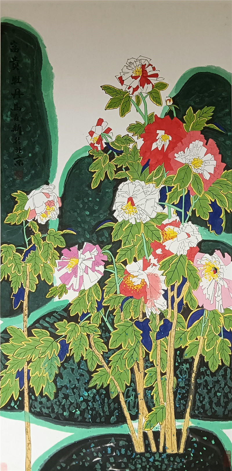 马在新重彩双勾花鸟艺术