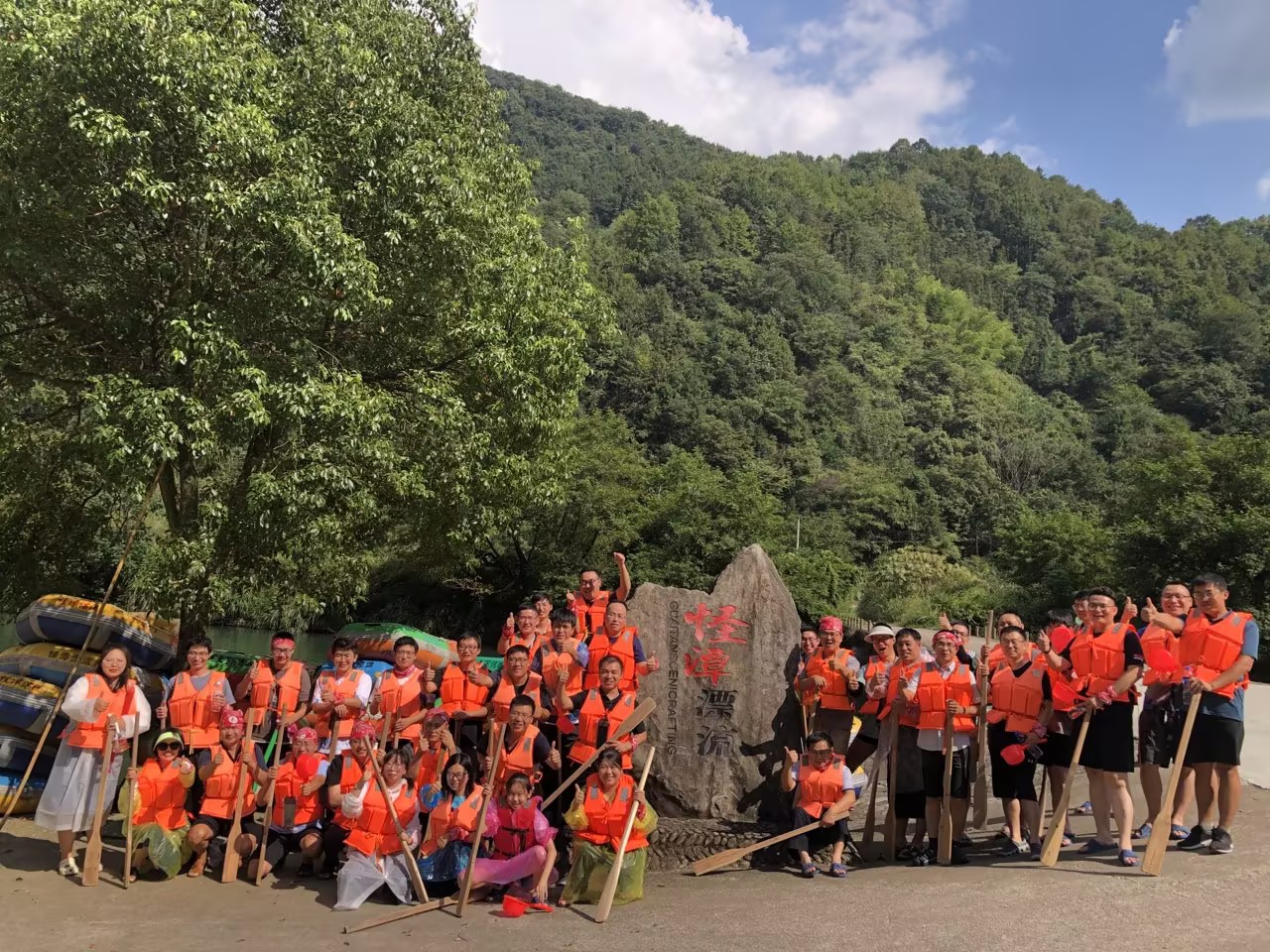“凝心助力，筑梦晨景”——金秋九月团建之旅