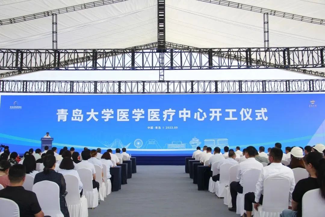 三甲医院标准！西海岸再添医疗“航母”