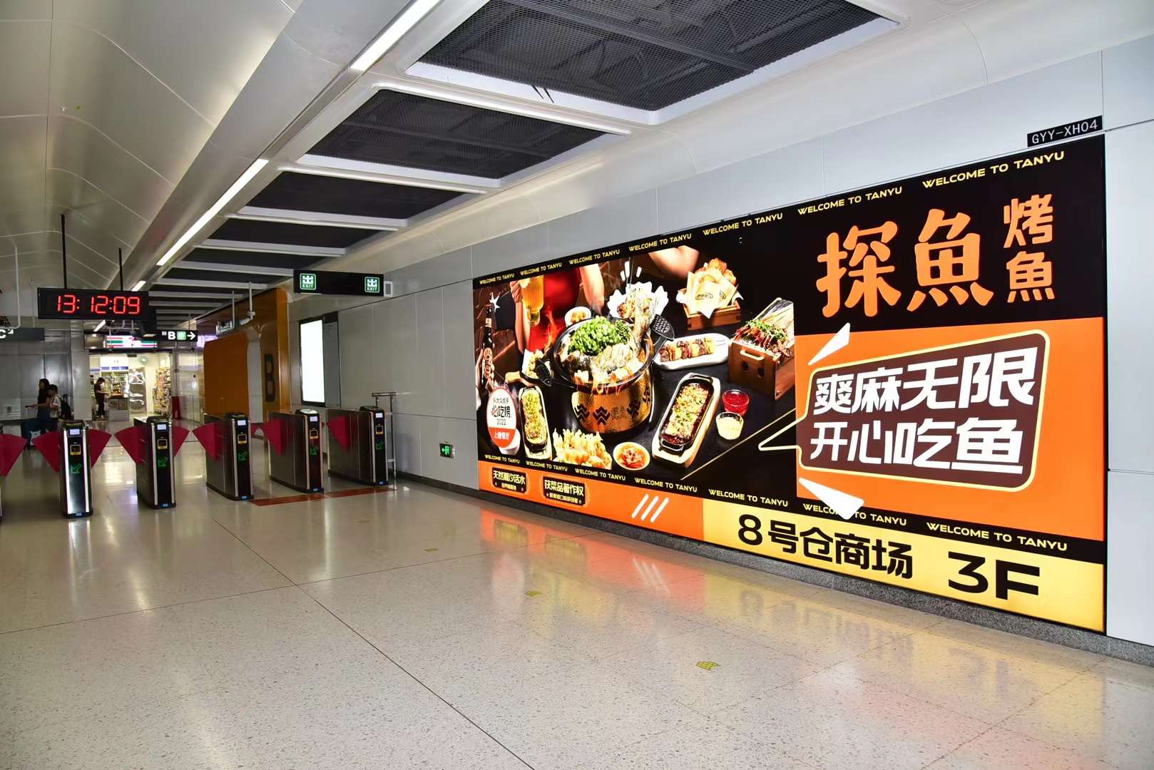 地铁广告有哪些类型? 地铁广告有哪些类型?