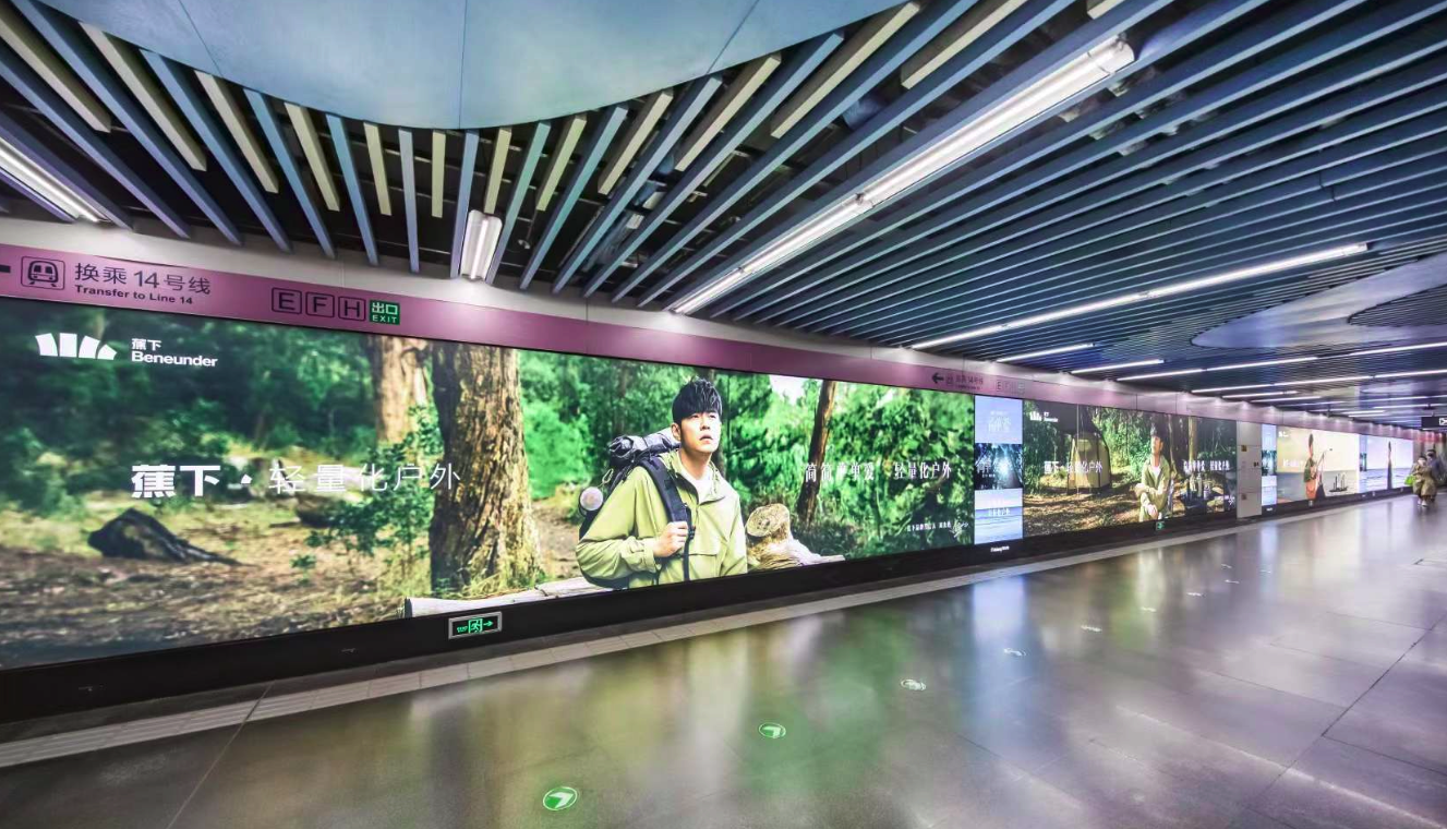 地铁广告位价位回报率有多少？