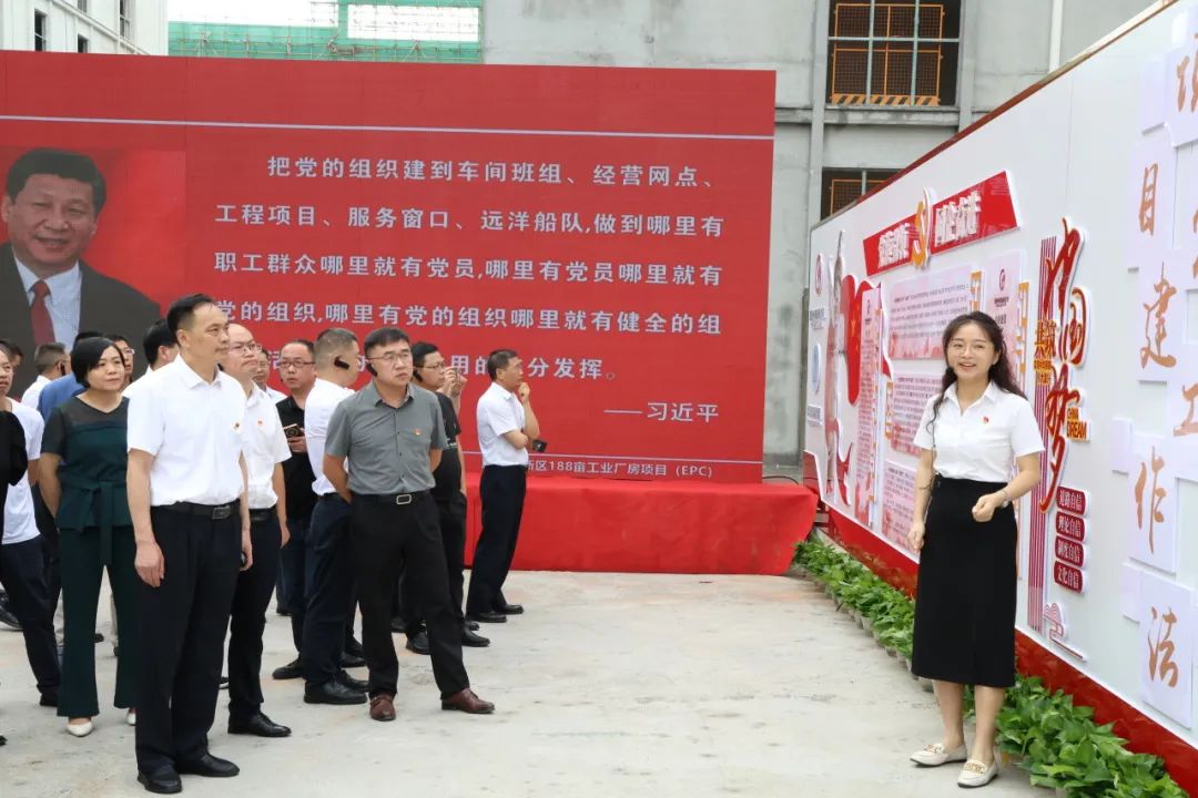 他們,實(shí)力亮相恩施州黨建大比武活動! 他們,實(shí)力亮相恩施州黨建大比武活動!