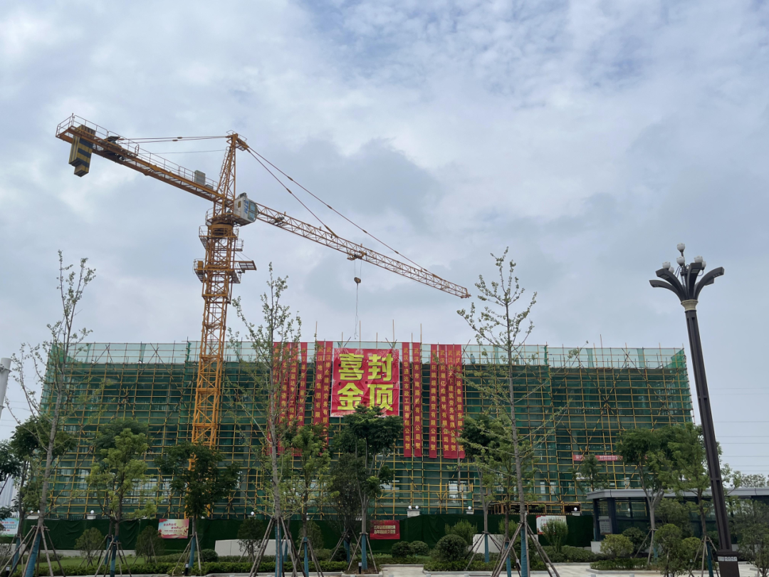 新進(jìn)展!前川線主體結(jié)構(gòu)喜封金頂! 新進(jìn)展!前川線主體結(jié)構(gòu)喜封金頂!
