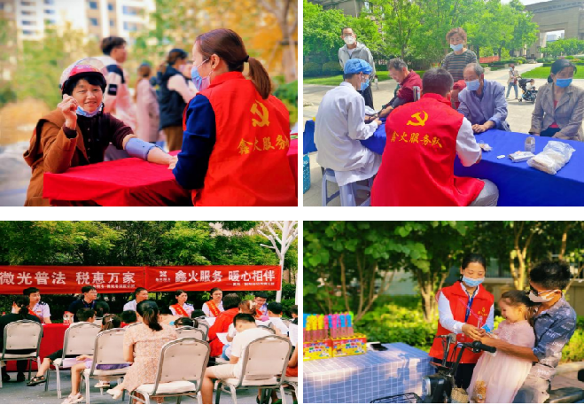 鑫苑服务荣获“中国物业服务满意度优秀品牌企业”等奖项 鑫苑服务荣获“中国物业服务满意度优秀品牌企业”等奖项