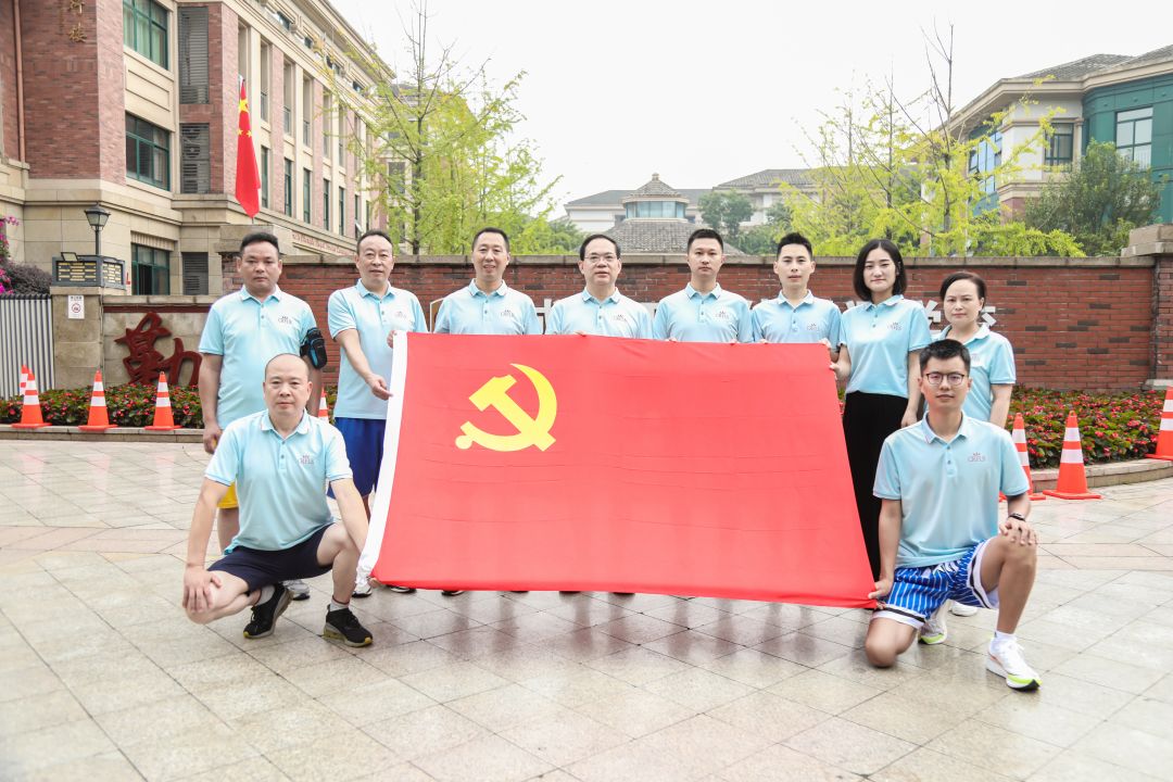 运动健康，一路领跑！