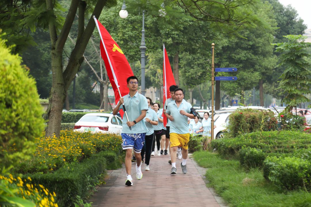 运动健康，一路领跑！