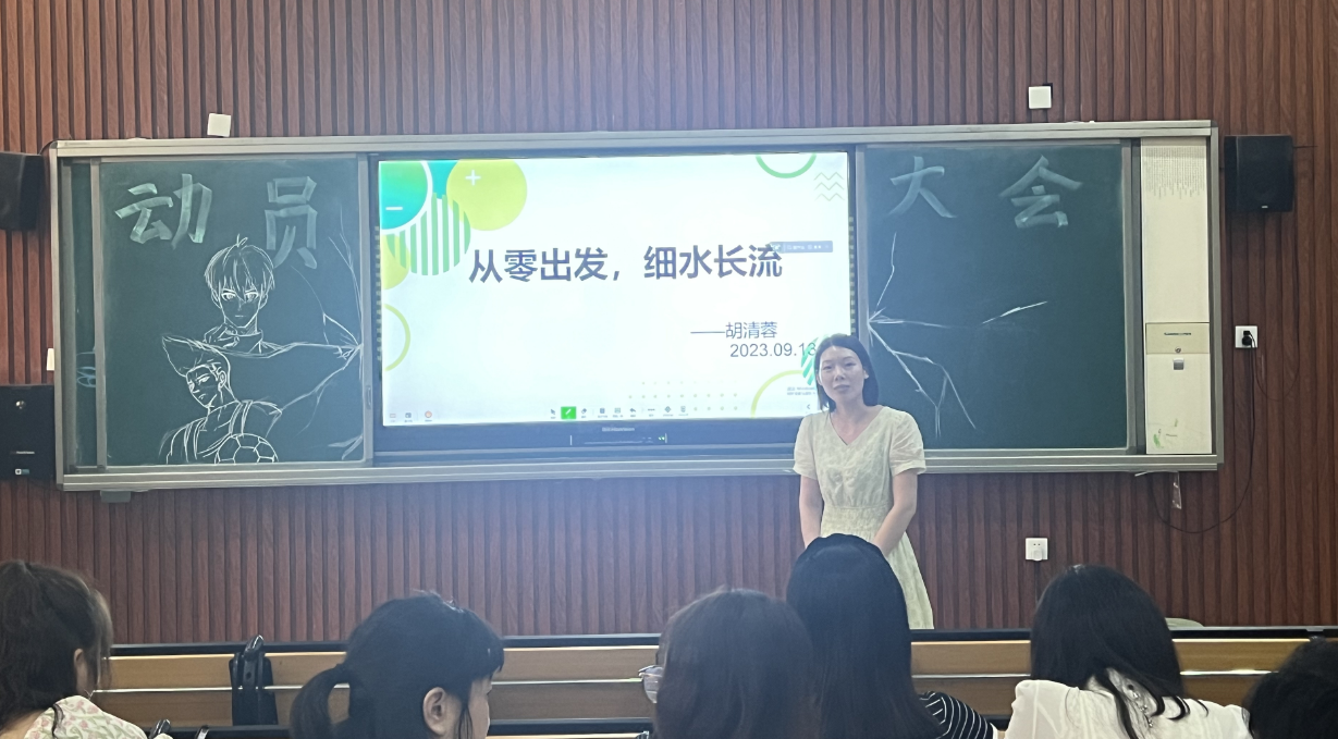 王府周周都精彩！一周简讯速览