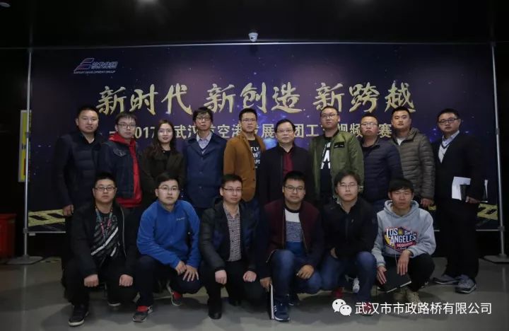 公司榮獲航發(fā)集團(tuán)首屆工藝視頻大賽二等獎 公司榮獲航發(fā)集團(tuán)首屆工藝視頻大賽二等獎