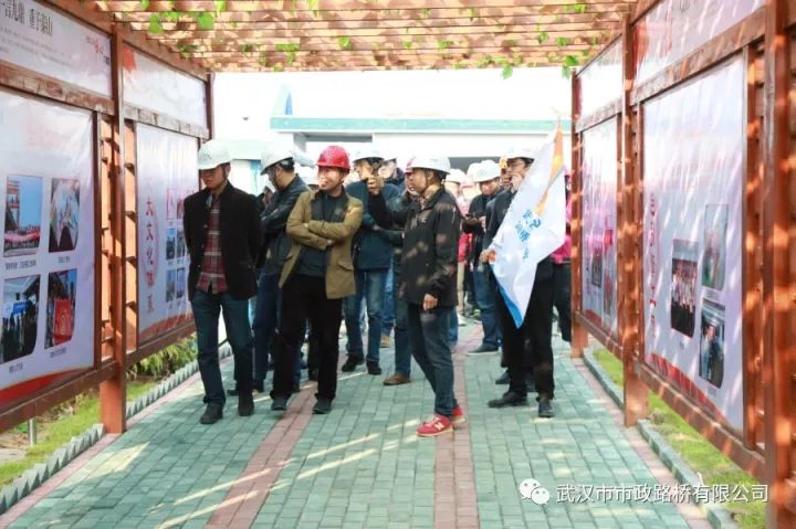 公司成功舉辦集團(tuán)公司四季度安全文明施工觀摩會(huì) 公司成功舉辦集團(tuán)公司四季度安全文明施工觀摩會(huì)