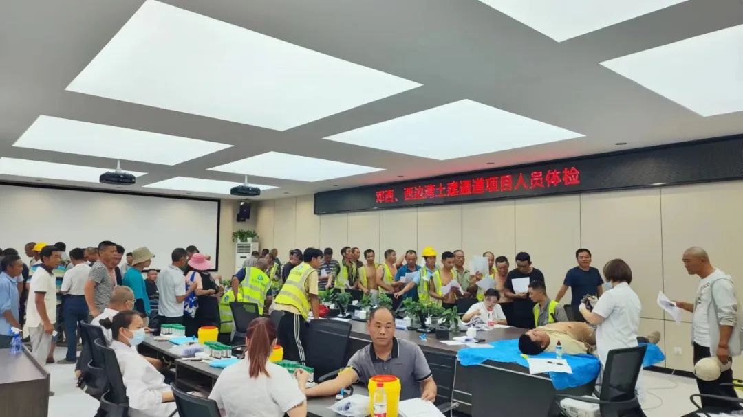 情系農(nóng)民工,體檢暖人心! 第二分公司開展農(nóng)民工免費體檢活動 情系農(nóng)民工,體檢暖人心! 第二分公司開展農(nóng)民工免費體檢活動