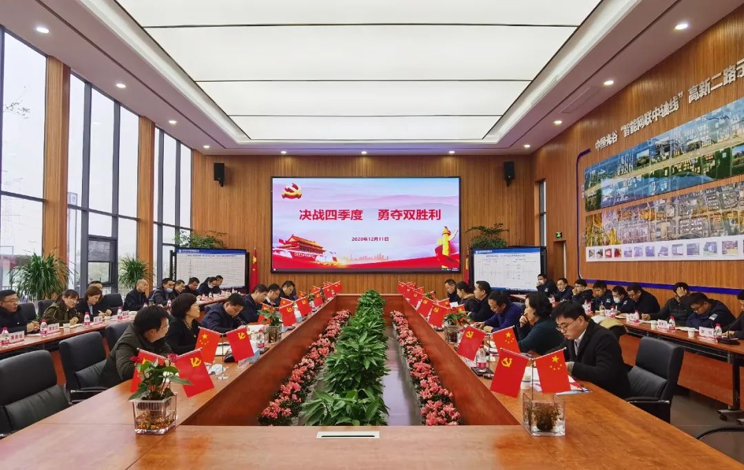 武漢生態(tài)投資集團(tuán)領(lǐng)導(dǎo)朱俊華一行調(diào)研指導(dǎo)路橋公司基層黨建及項(xiàng)目工作 武漢生態(tài)投資集團(tuán)領(lǐng)導(dǎo)朱俊華一行調(diào)研指導(dǎo)路橋公司基層黨建及項(xiàng)目工作