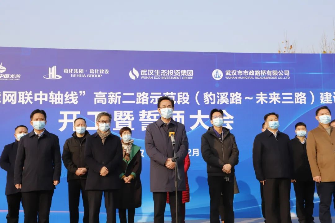 【喜報】乘風破浪,奮楫向前,再創(chuàng)佳績——路橋公司奮力實現(xiàn)2020“雙勝利“ 【喜報】乘風破浪,奮楫向前,再創(chuàng)佳績——路橋公司奮力實現(xiàn)2020“雙勝利“