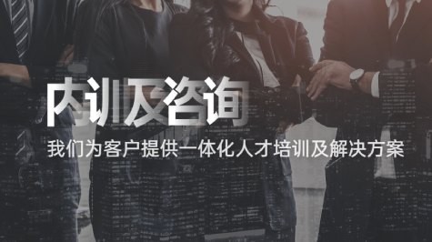 品类管理策略与支出分析  Max lin