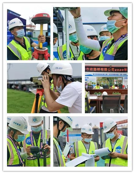 路橋公司成功舉辦2020年度技能比武大賽 路橋公司成功舉辦2020年度技能比武大賽