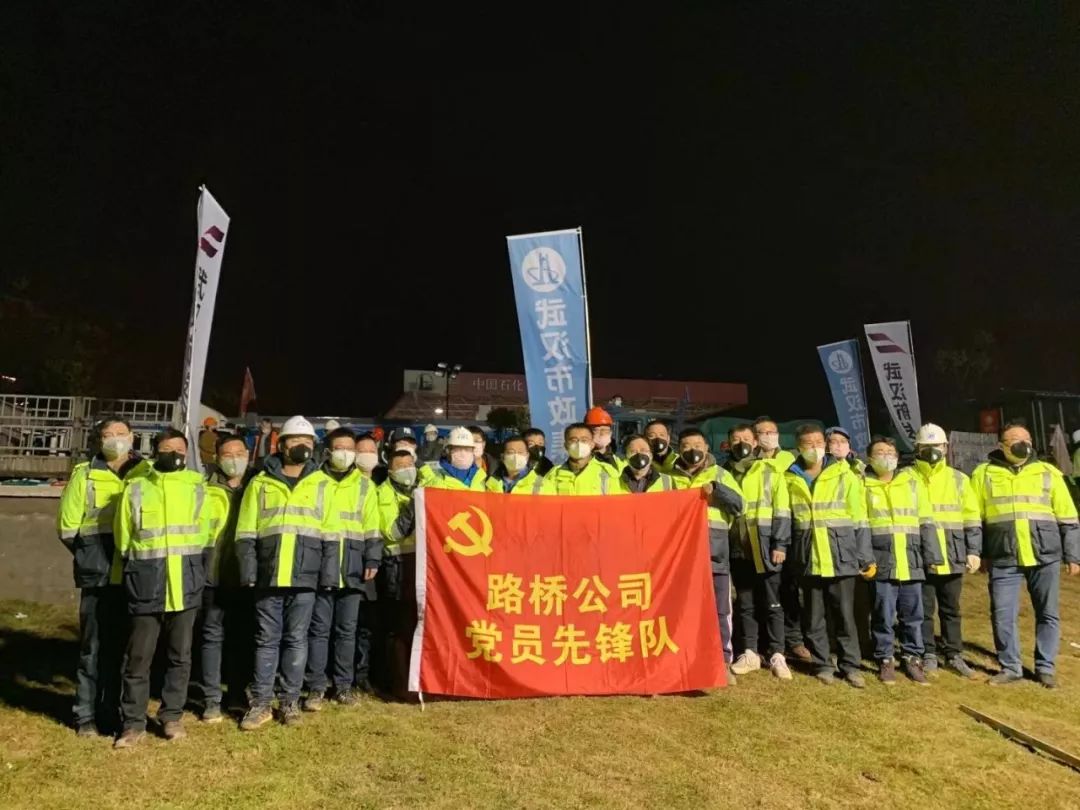 使命必達】生死時速,路橋公司參建的火神山醫(yī)院全面竣工 使命必達】生死時速,路橋公司參建的火神山醫(yī)院全面竣工