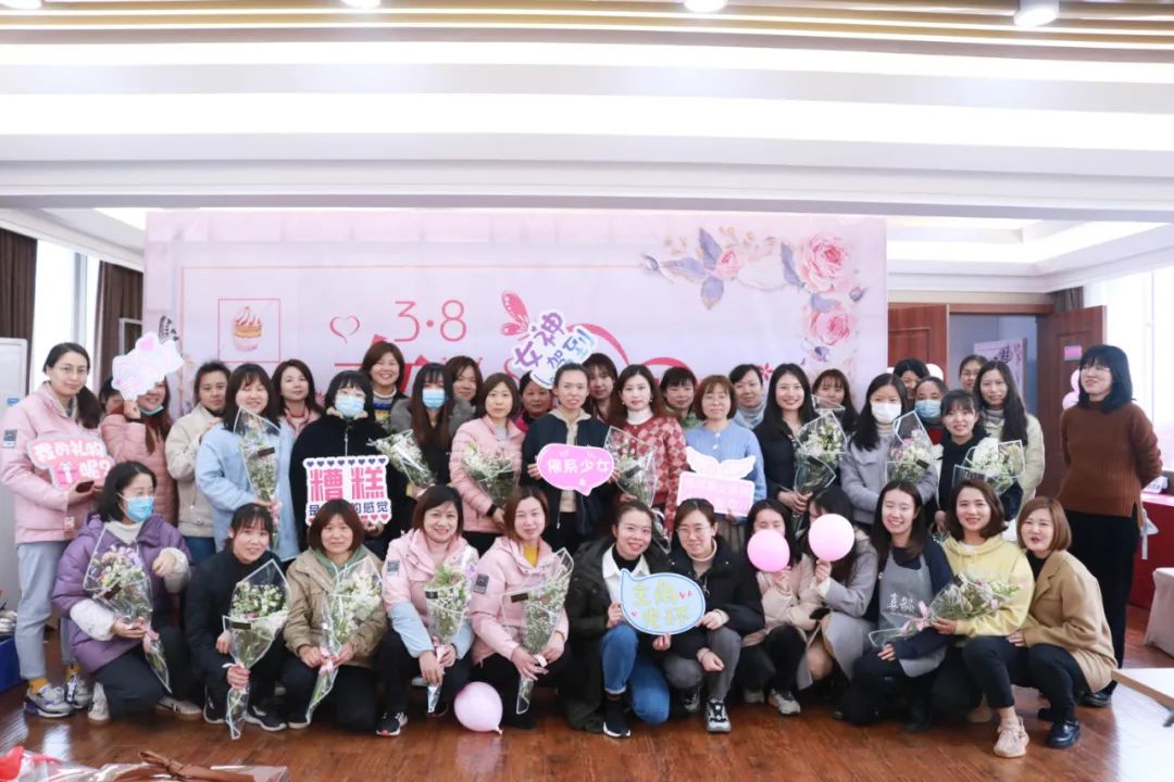 女神節(jié)活動(dòng)集錦丨愿你芳華自在,許你笑靨如花 女神節(jié)活動(dòng)集錦丨愿你芳華自在,許你笑靨如花