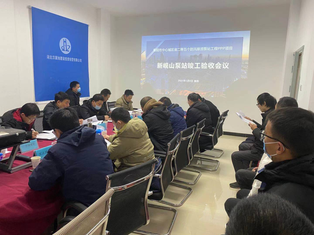 新征程，路橋再出發(fā)！