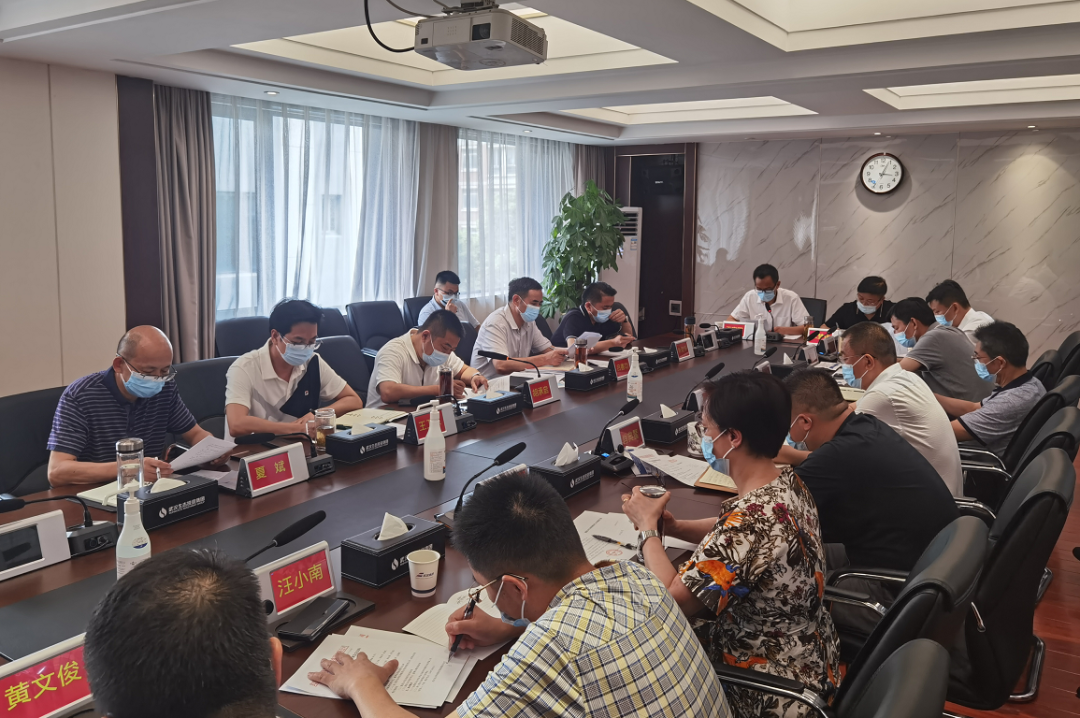 防控不松懈、疫情不反彈、發(fā)展不停步！武漢生態(tài)投資集團以最快速度最實作風堅決打贏疫情防控阻擊戰(zhàn)